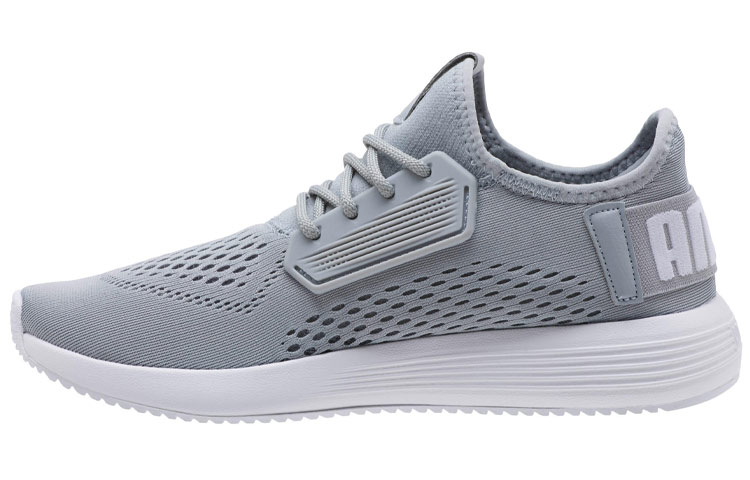 Puma Uprise Mesh Idp Grey Low Top 367533-09