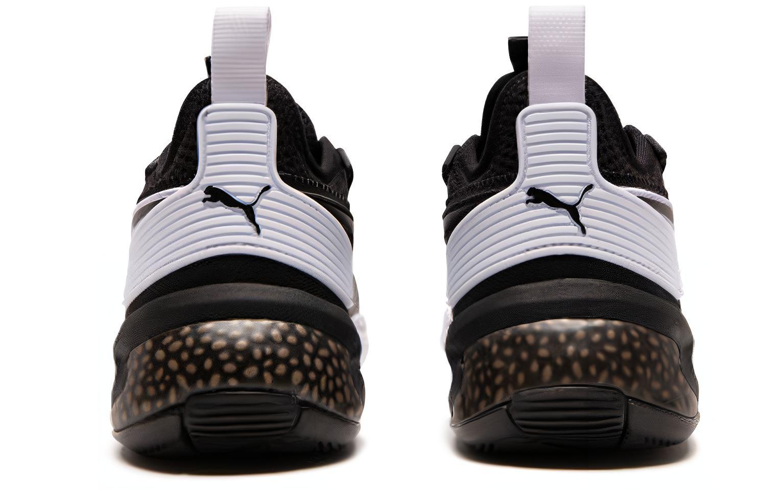 Shop Puma Uproar Core 'Hitam' 192775-01