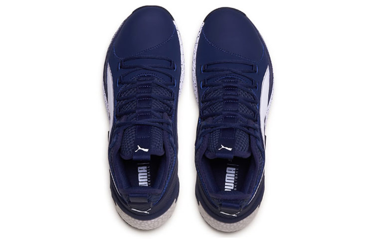 Lookbook Puma Uproar Hybrid Core 'Peacoat' Lelaki Kasual Sneaker 192775-07