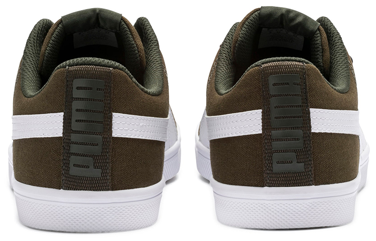 Shop プーマ アーバン プラス CV ブラウン/ホワイト 366414-05