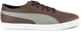 Order Puma Urban Sl 輕便平衡低幫休閒板鞋 棕