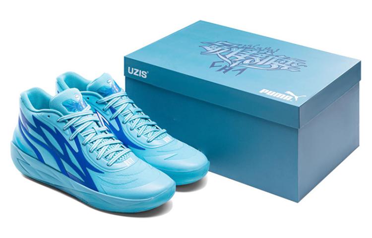 Puma UZIS x MB.02 'ROTY Island Blue' 377586-01(S-BOX)