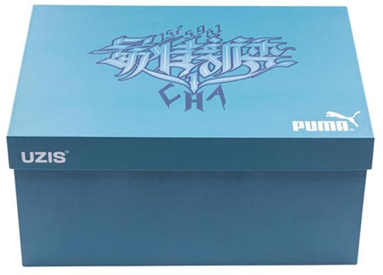 Puma UZIS x MB.02 'ROTY Island Blue' 377586-01(S-BOX) Sizing Puma UZIS x MB.02 'ROTY Island Blue' 377586-01(S-BOX)