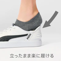 Sizing Puma V Court Ease-In Sneaker Herren/Damen 402486-01
