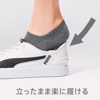 Puma V Court Ease-In Sneaker Herren/Damen 402486-01 Sizing Puma V Court Ease-In Sneaker Herren/Damen 402486-01
