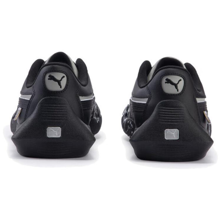 Shop Puma Vaderon Sepatu 'Hitam Putih' 397207-01