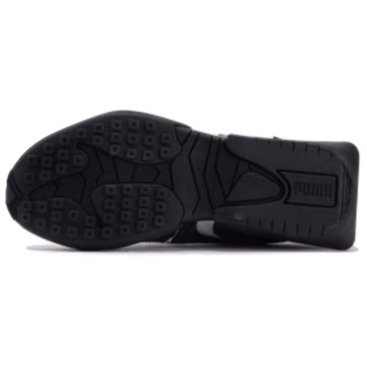 Purchase Puma Vaderon Sepatu 'Hitam Putih' 397207-01