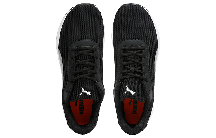 Lookbook Puma Valor Mu Idp Basse Nero/Bianco 368523-01