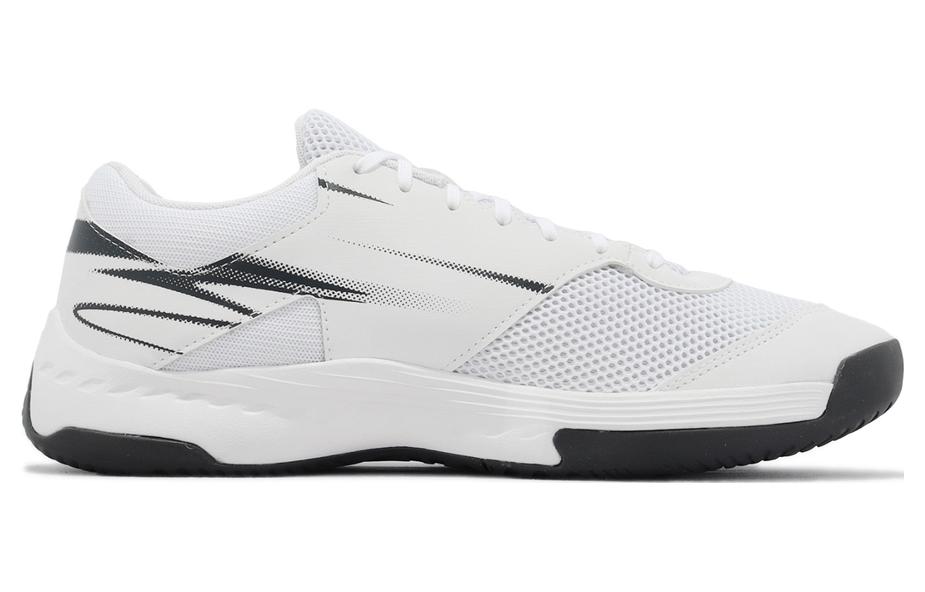 Order Puma Varion 2 ''Wit Schaduwgrijs'' 107341-02