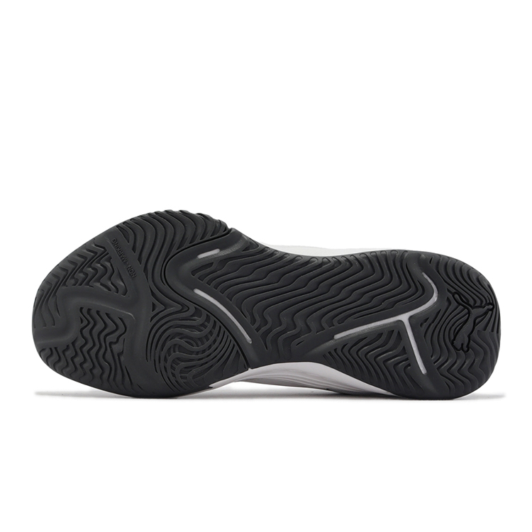 Shop Puma Varion 2 ''Wit Schaduwgrijs'' 107341-02