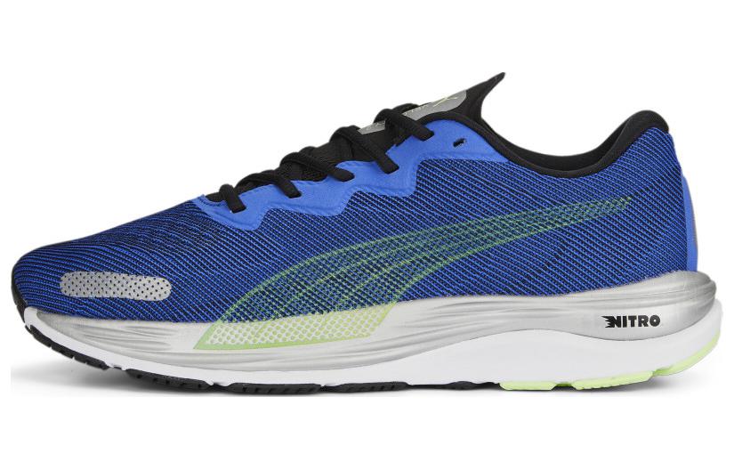 Puma Velocity Nitro 2 'Royal Lime' 195337-13