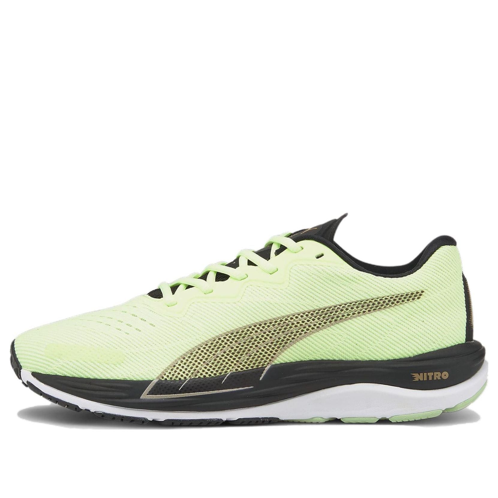 Puma Velocity Nitro 2 'Run 75' 378529-01