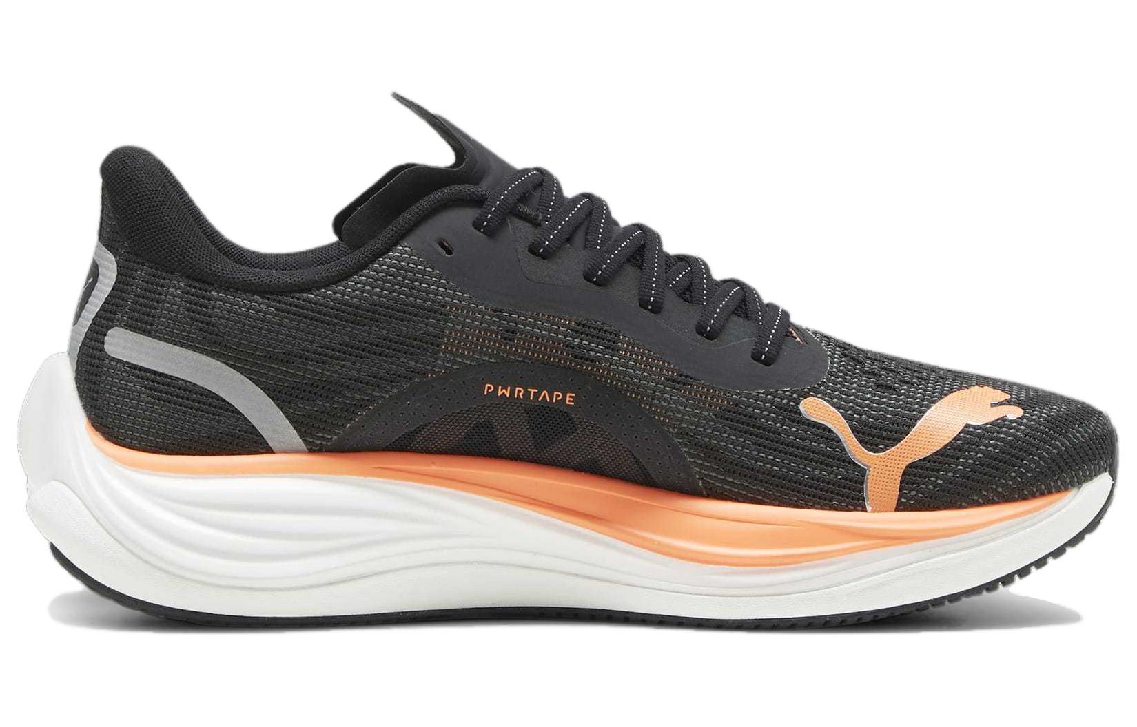 Order 彪马Velocity Nitro 3“黑色荧光柑橘” 377748-04