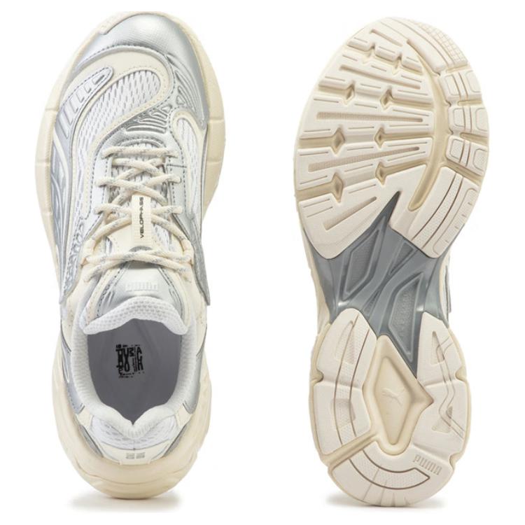 Purchase PUMA Velophasis 舒適 減震防滑 低筒 老爹鞋 男女同款 銀色