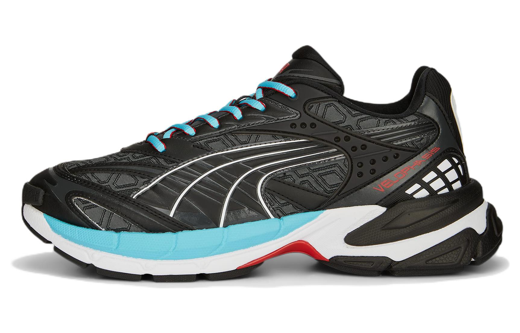 Puma Velophasis 'Luxe Sport' 390537-01