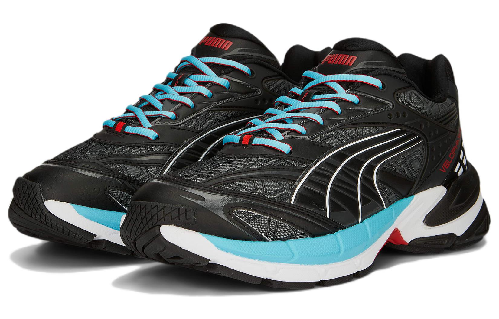 Lookbook Puma Velophasis 'Luxe Sport' Zapatillas Deportivas 390537-01