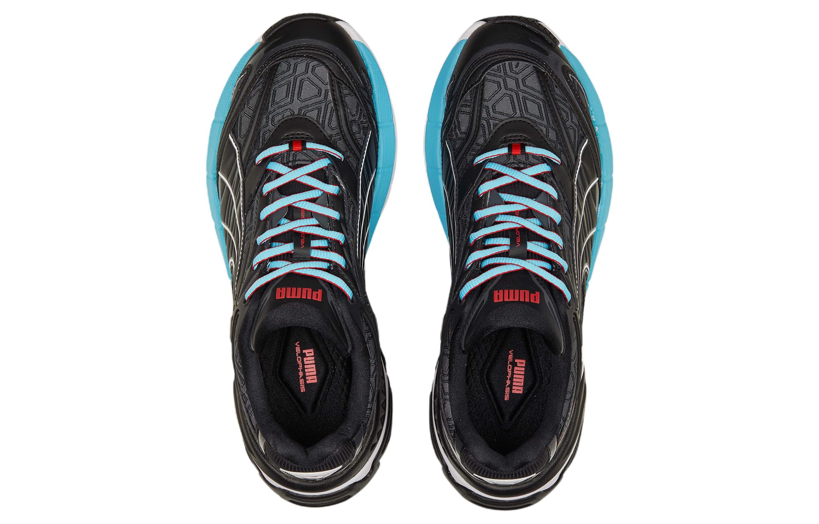 Shop Puma Velophasis 'Luxe Sport' Zapatillas Deportivas 390537-01