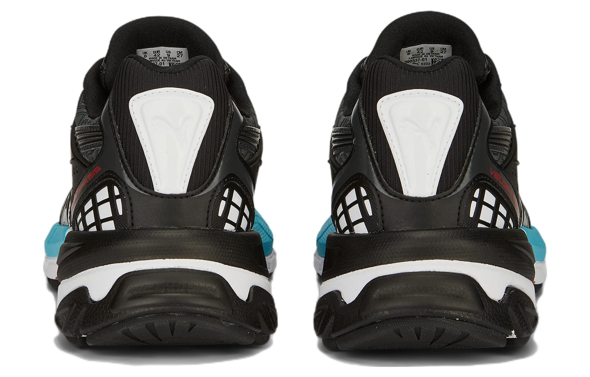 Purchase Puma Velophasis 'Luxe Sport' Zapatillas Deportivas 390537-01