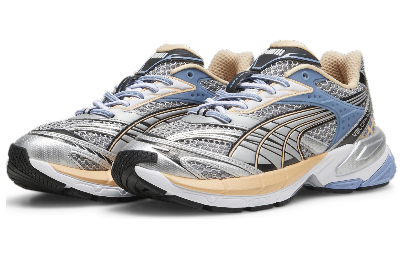 Lookbook Puma Velophasis '银蓝色' 389365-11