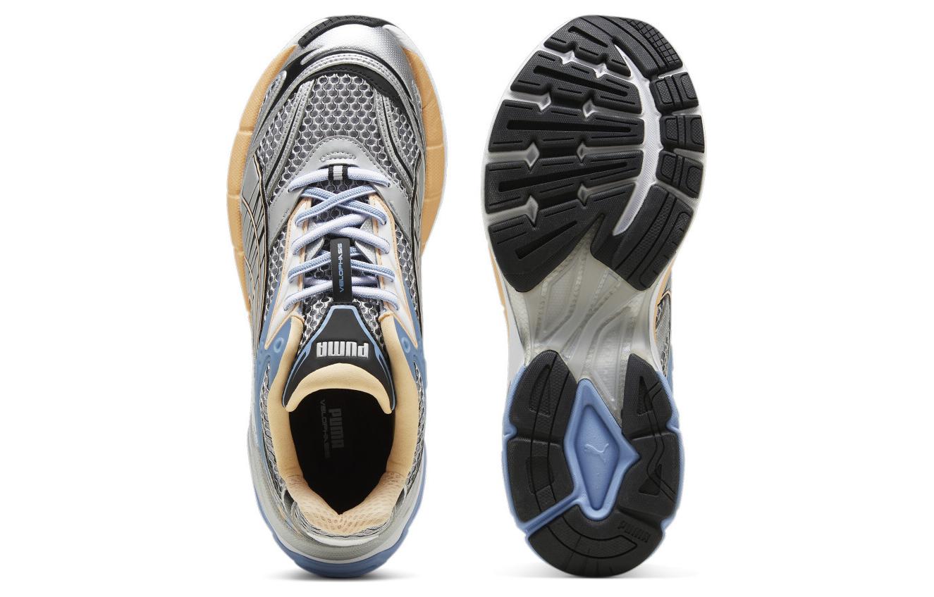 Shop Puma Velophasis '银蓝色' 389365-11