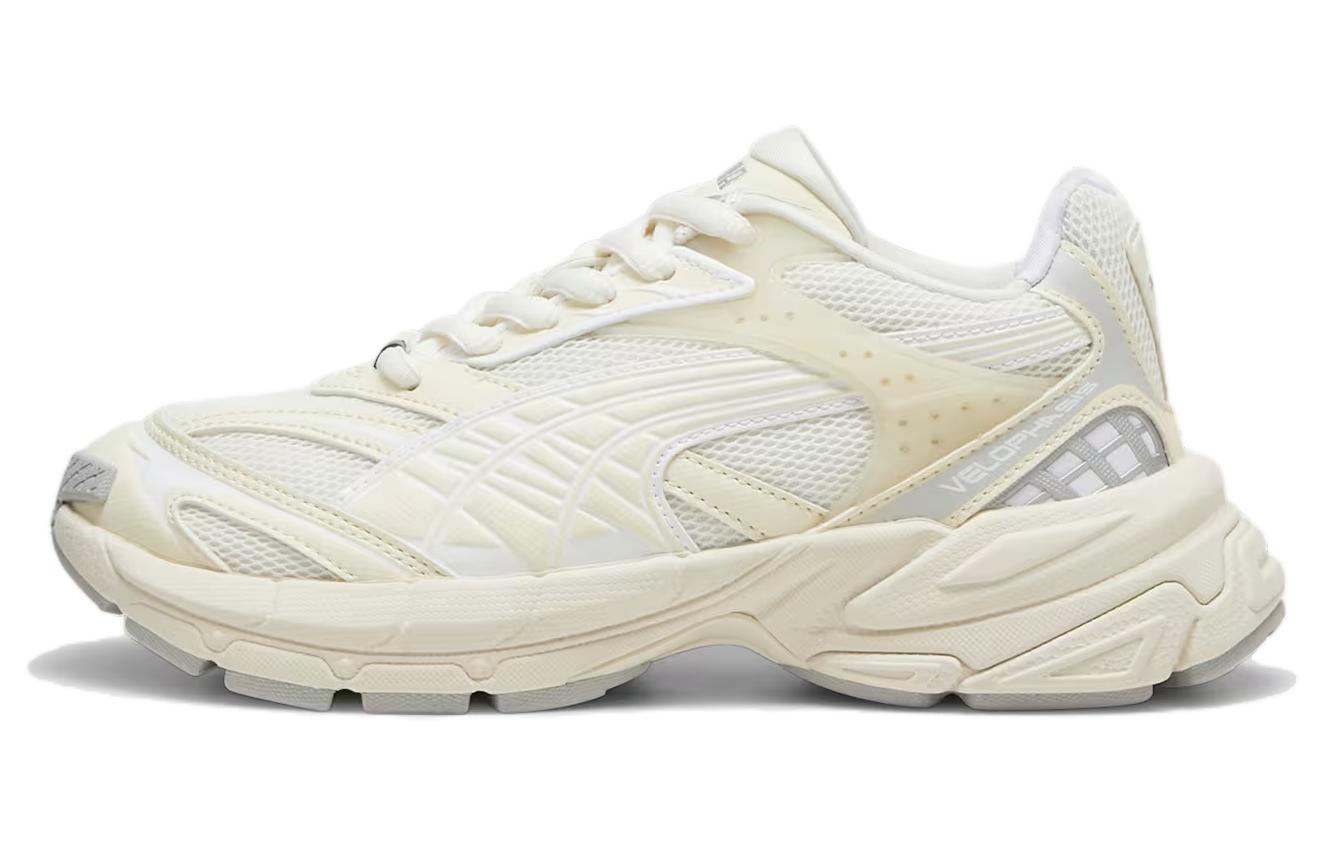 Buy 彪马 Velophasis Always On '米白色' 395908-04