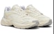 Puma Velophasis Sentiasa Aktif 'Beige Putih' 395908-04