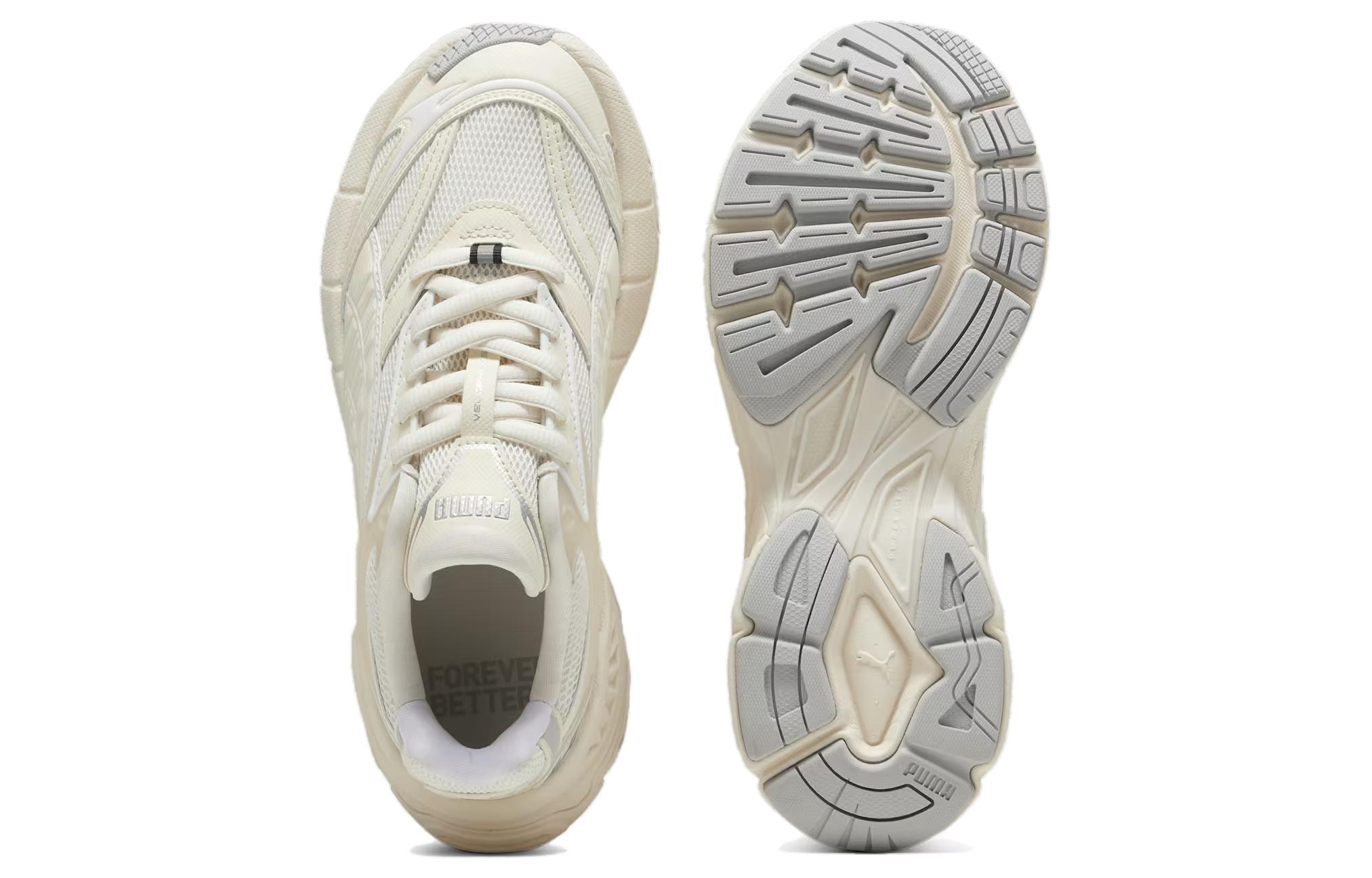 Purchase 彪马 Velophasis Always On '米白色' 395908-04