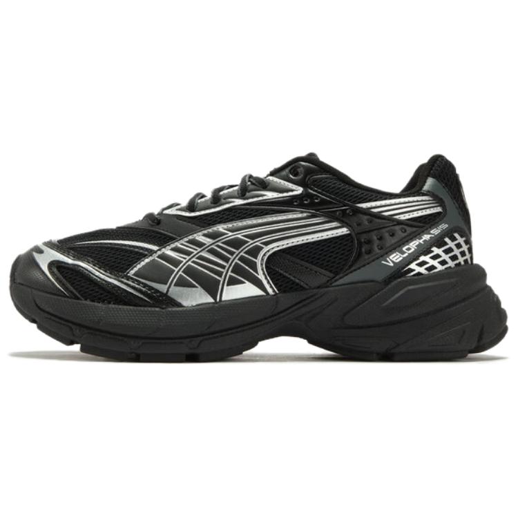 PUMA Velophasis Black Silver Dad Shoes Comfortable Casual Sneakers. 406204-02