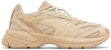 Puma Velophasis Premium 'Granola' Kasut Lelaki 391964-02
