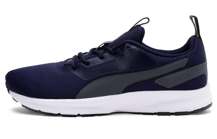Puma Vertex Pro IDP 'Deep Blue'