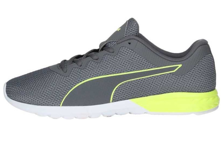 Puma Vigor 'Grey Green' 189533-03