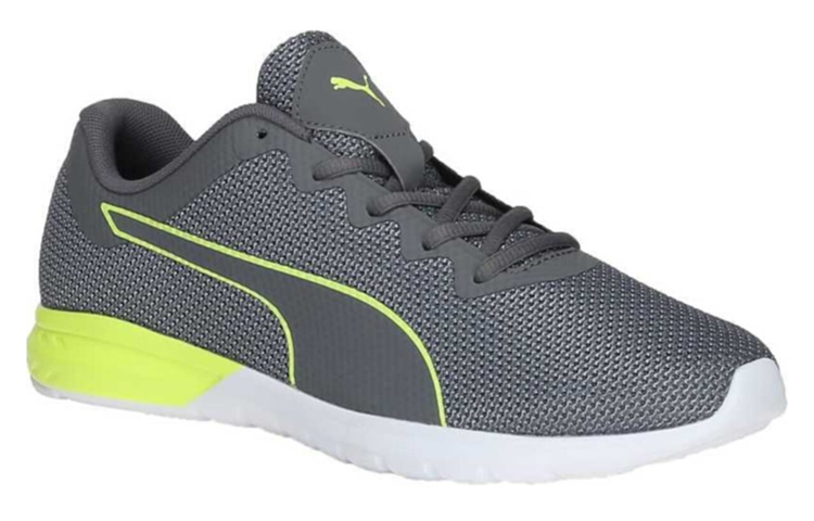 Order Puma Vigor 'Abu Hijau' 189533-03