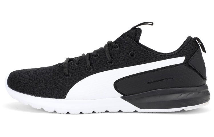 Puma Vigor Pro IDP 'Black White' 192881-05