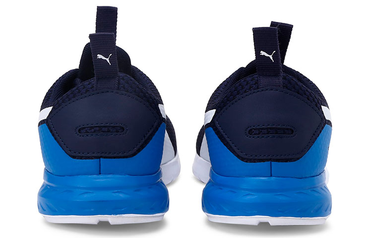 Shop Puma Vigor Pro IDP 'Blue White' 192881-02