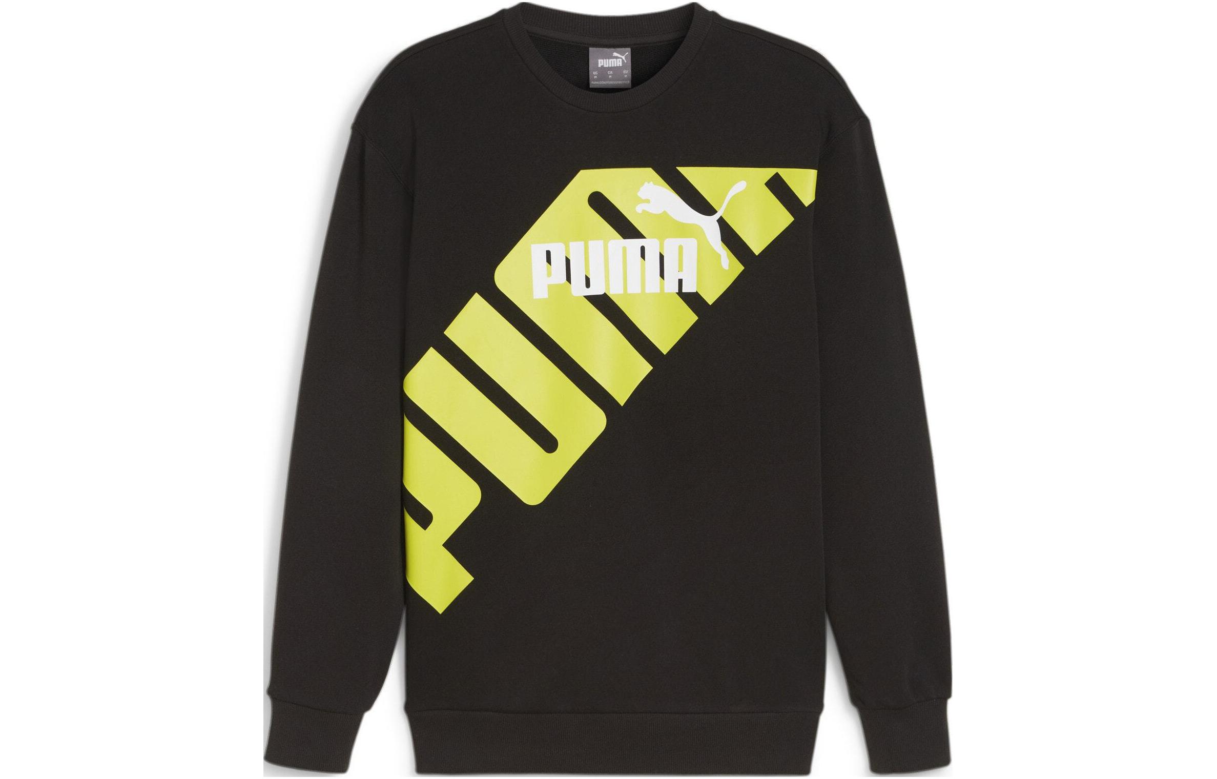 Puma Vintage Colorblock Lettering Crewneck Sweatshirt - Black 681298-51
