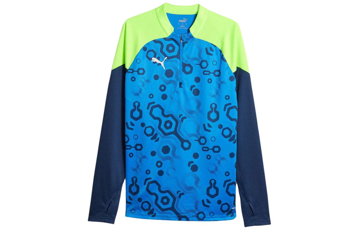 Puma Vintage Graphic Pullover Sweatshirt Blue 658881-54