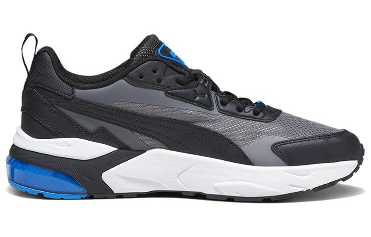 Order Puma Vis2K 'Cast Iron Ultra Blue' Dalam Warna Besi Ultra Biru 392318-06