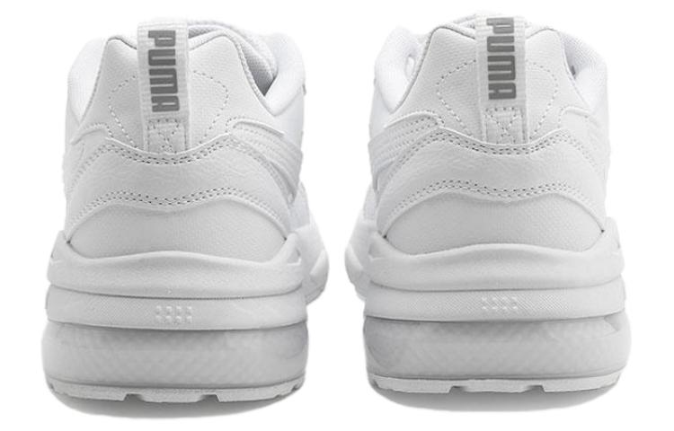 Purchase 彪马 Vis2K '白色' 392318-02