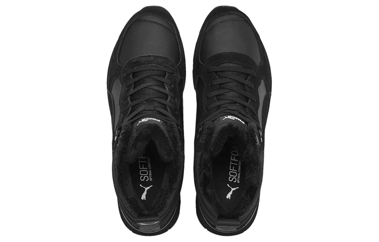 Lookbook Puma Vista Mid Wtr ''Schwarz Grau'' 369783-01