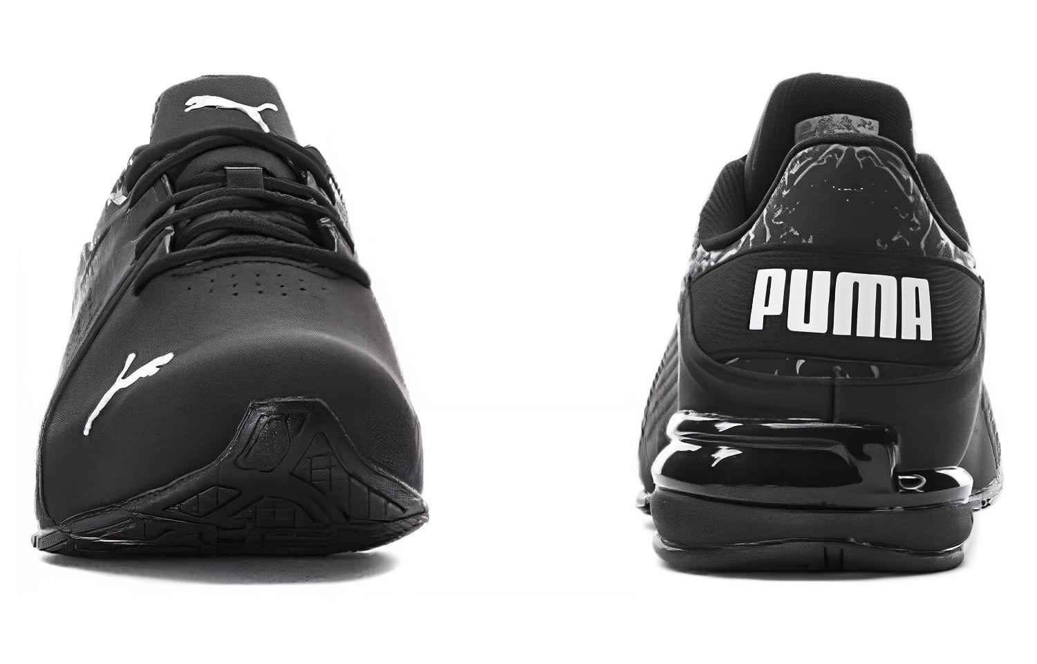 Shop Puma Viz Runner ''Confort Noir'' 377016-01