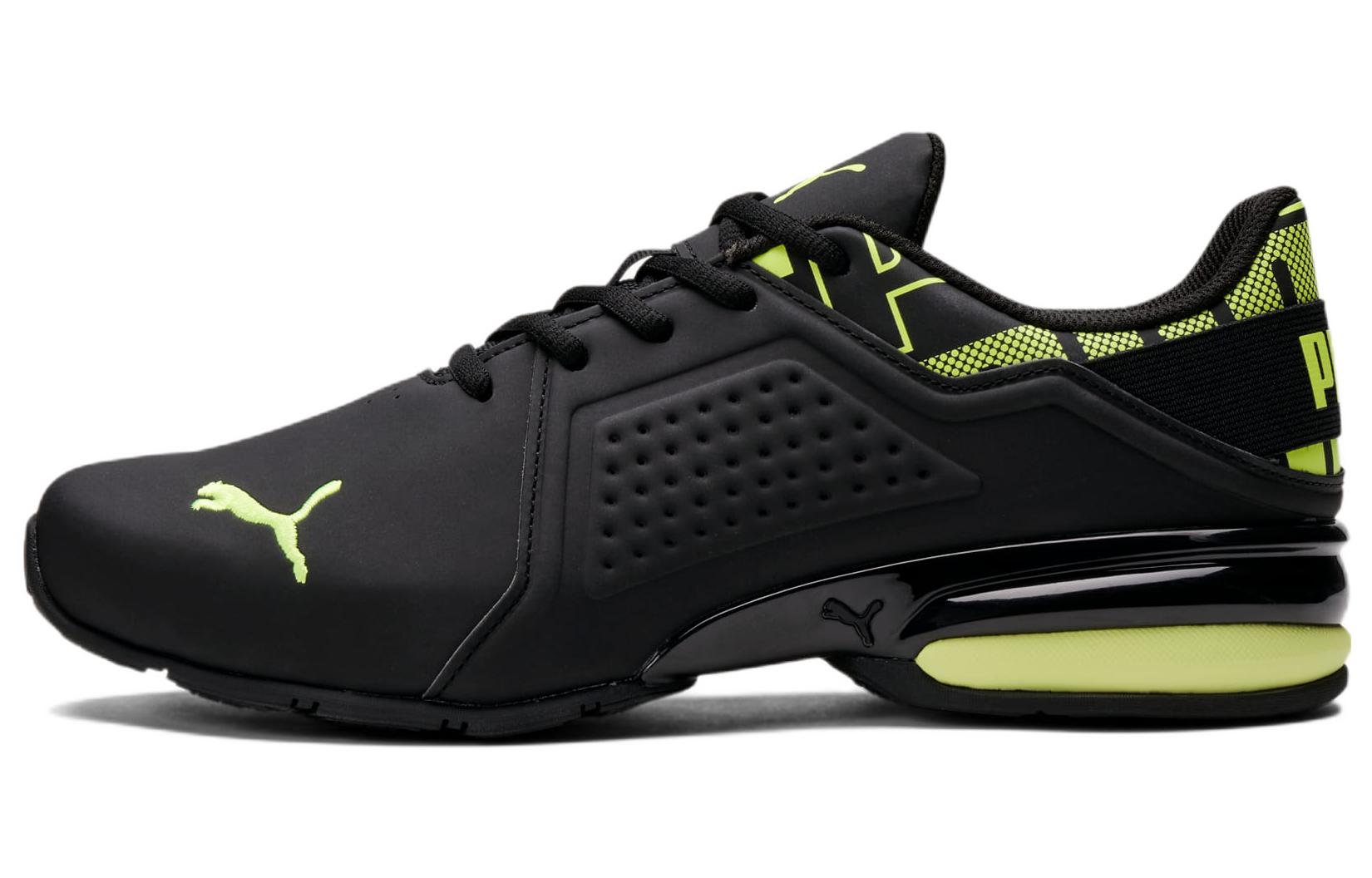 Buy Puma Viz Runner Repeat 低筒慢跑鞋 黑綠色
