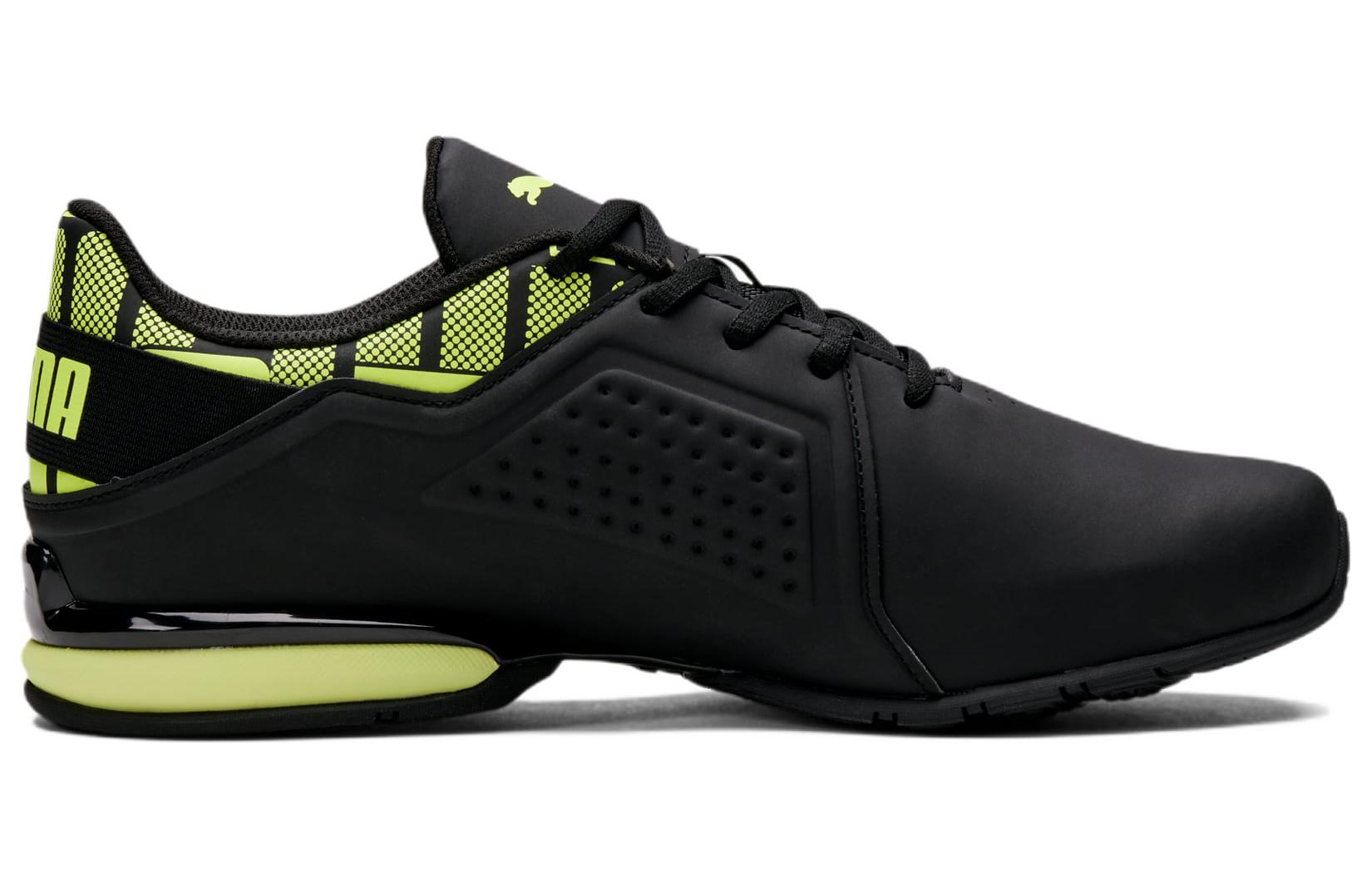 Order Puma Viz Runner Repeat 低筒慢跑鞋 黑綠色