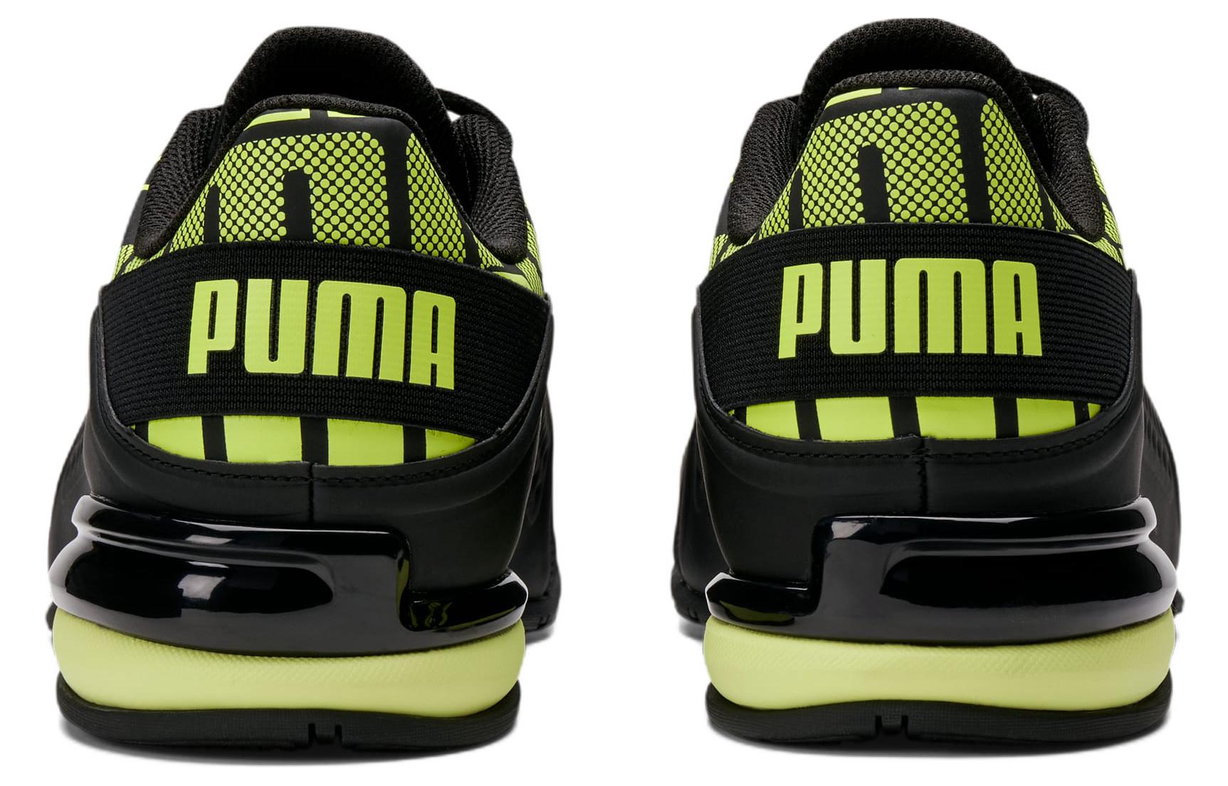 Shop Puma Viz Runner Repeat 低筒慢跑鞋 黑綠色