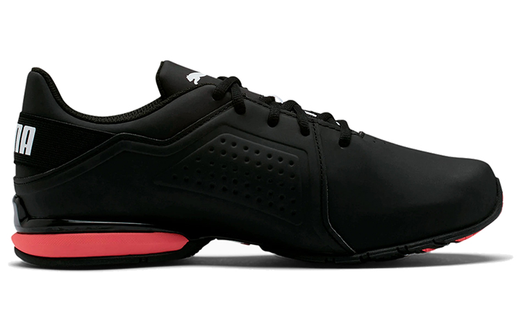 Order Puma Viz Runner ''Zwart Wit Infrarood'' 191037-02