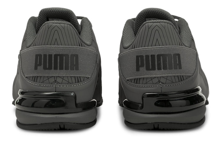 Lookbook Puma Viz Runner ''Gris Graphique Low-Top Running'' 194218-01