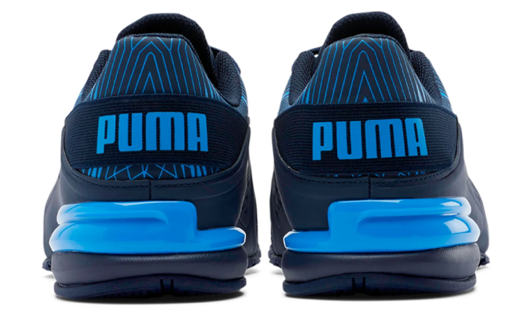 Shop Puma Viz Runner Graphique ''Bleu'' 194218-02