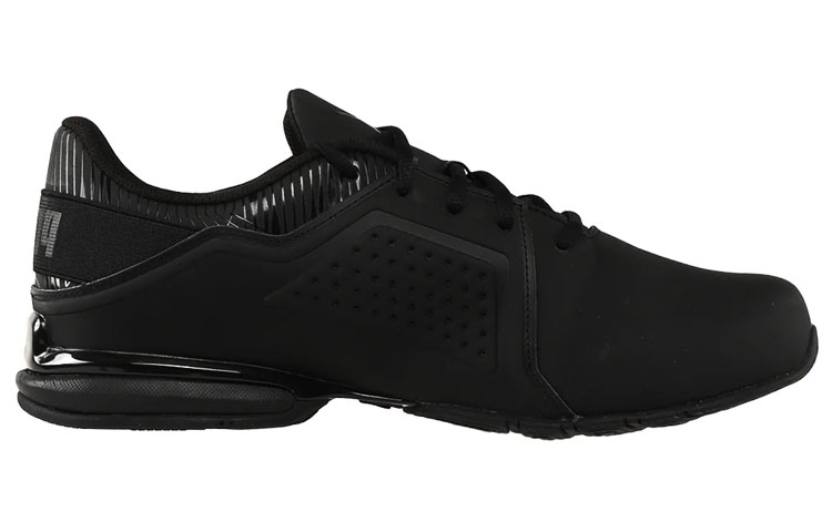Order Chaussures de Course Puma Viz Runner Basses ''Noir Graphique'' 194218-07