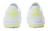 Shop 푸마 비즈 러너 리피트 '화이트 옐로우' (Puma Viz Runner Repeat '화이트 옐로우') 377333-07
