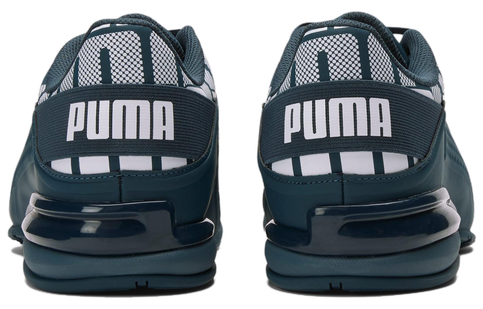 Shop Puma Viz Runner Repeat Wide ''Nuit Sombre'' 377334-11