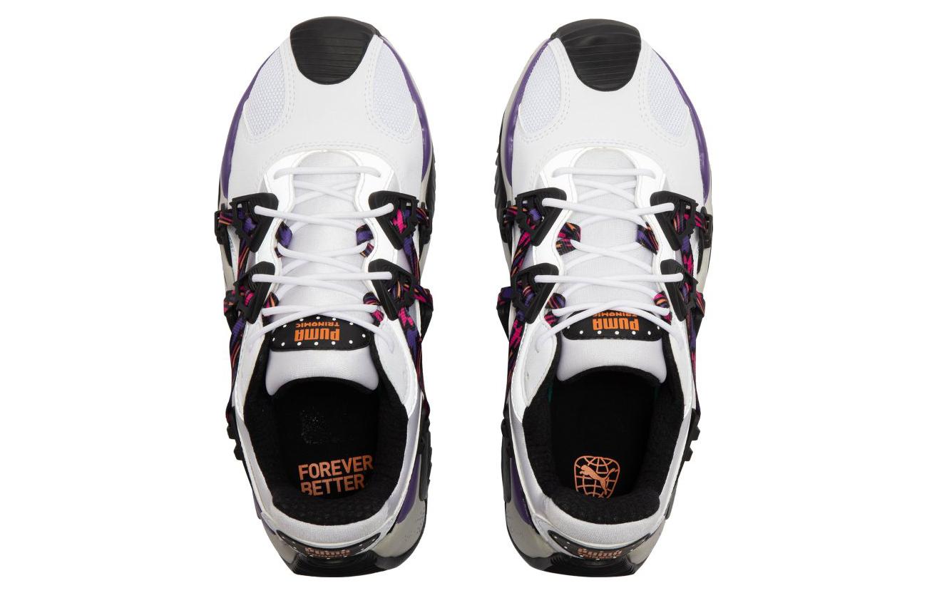 Puma Voltaire 'White Team Violet' 圖 4
